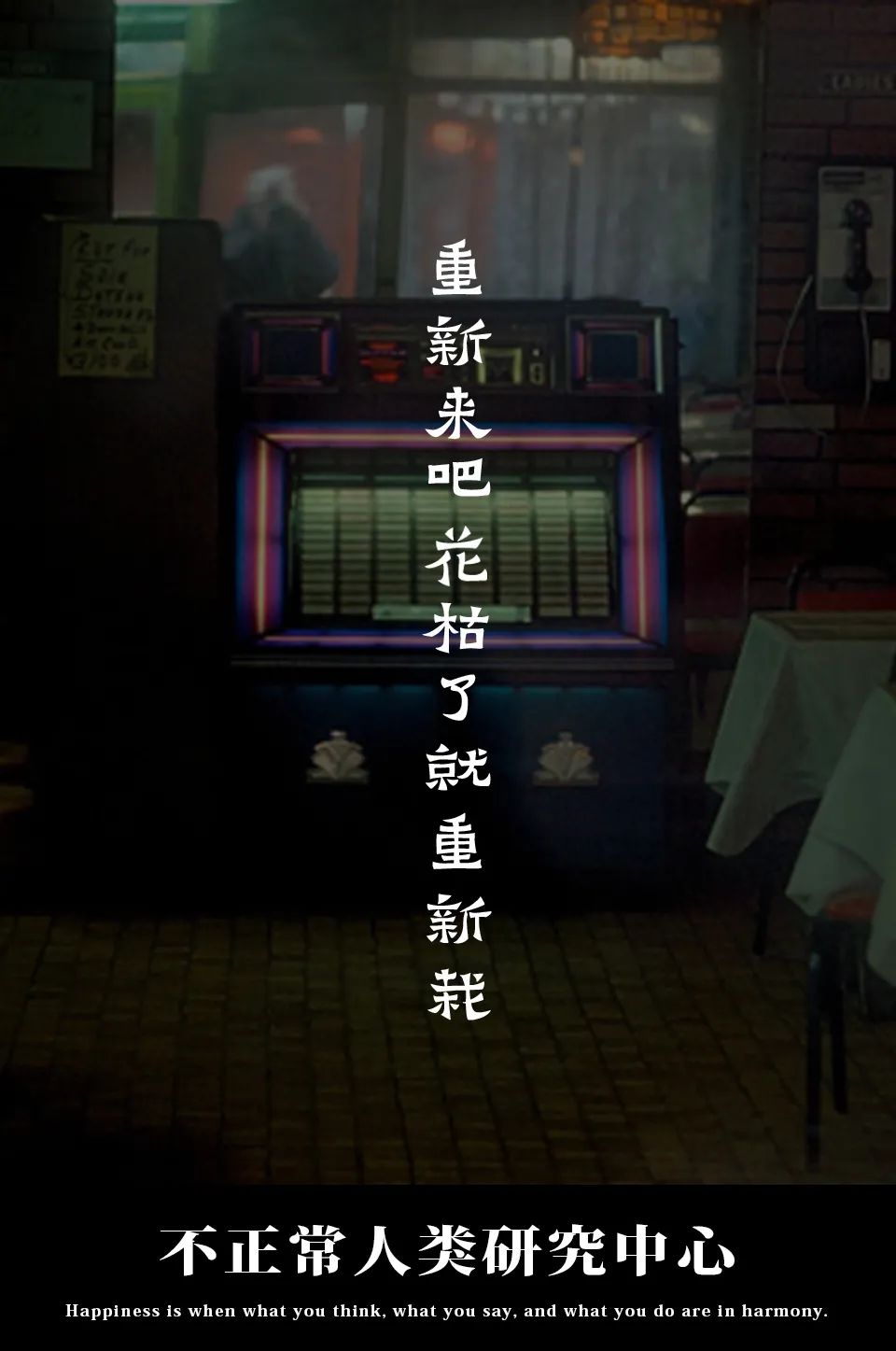 Word文档图片