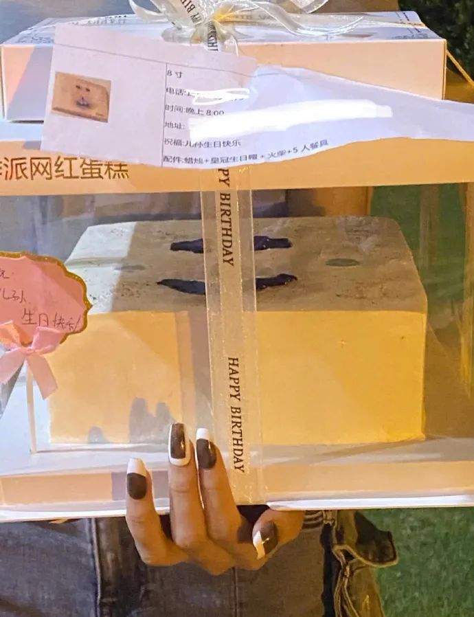 Word文档图片