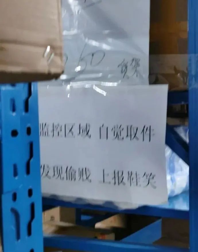 Word文档图片