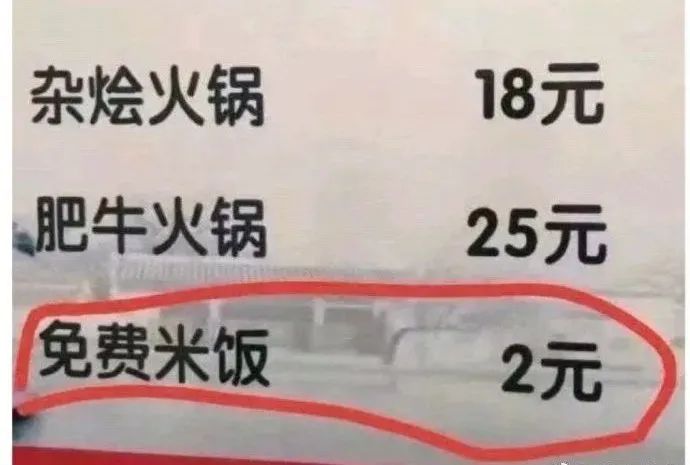 Word文档图片