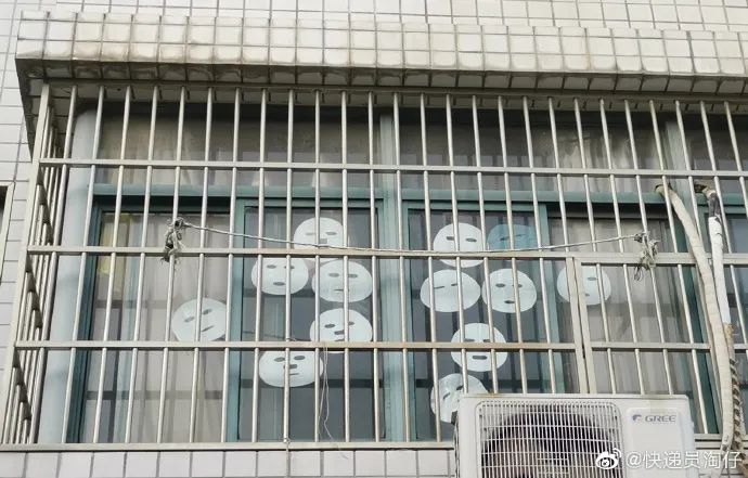 Word文档图片