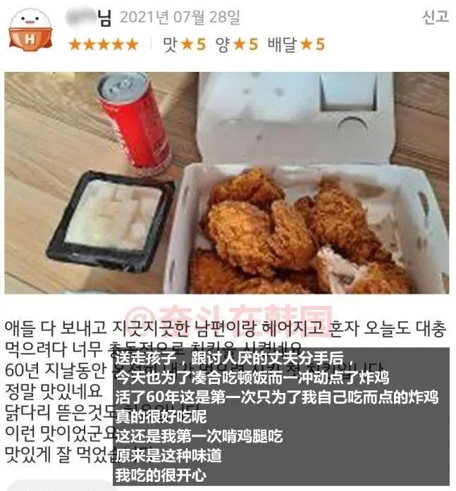 Word文档图片