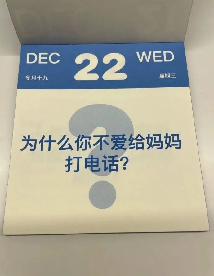 Word文档图片