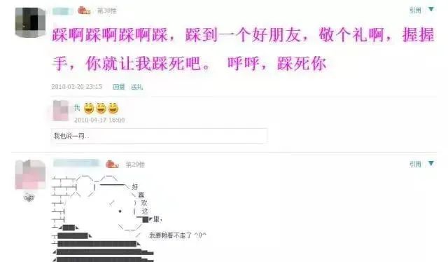 Word文档图片