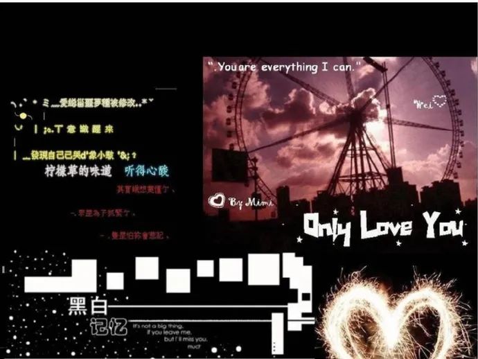Word文档图片