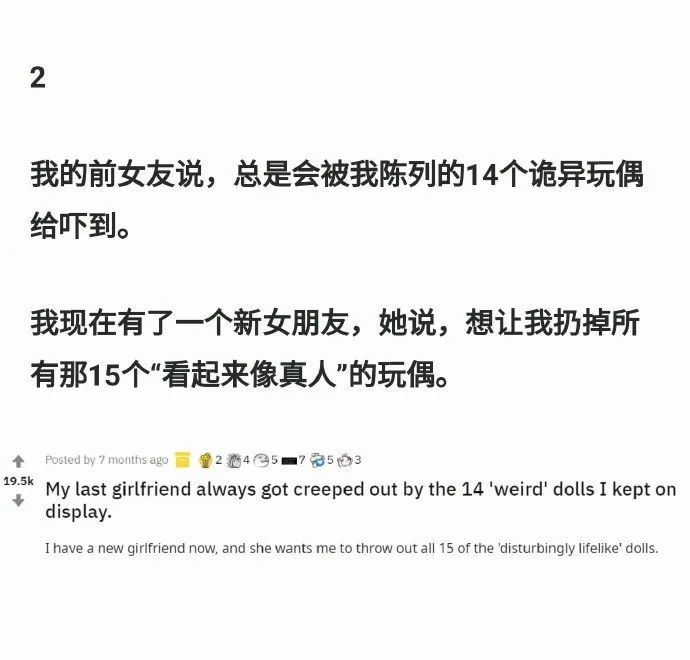 Word文档图片