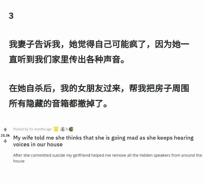 Word文档图片