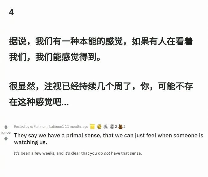 Word文档图片