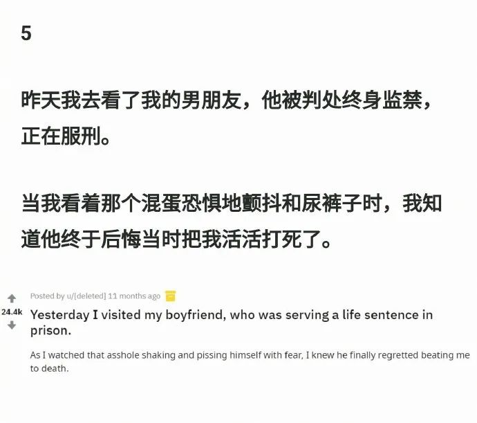 Word文档图片