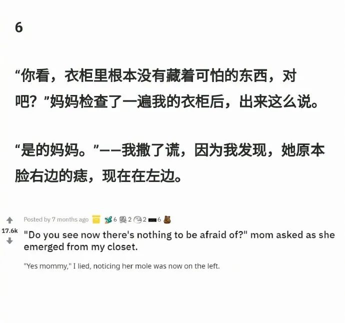 Word文档图片
