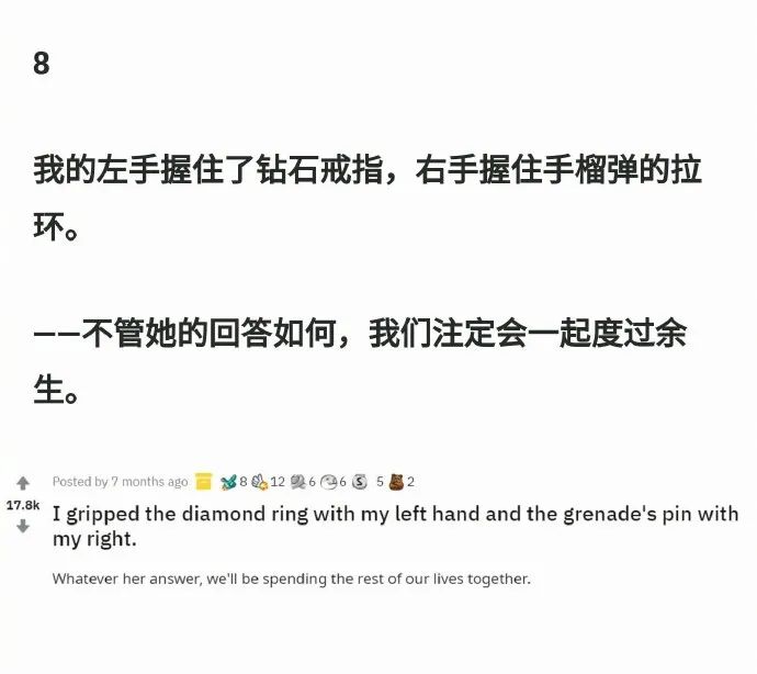 Word文档图片