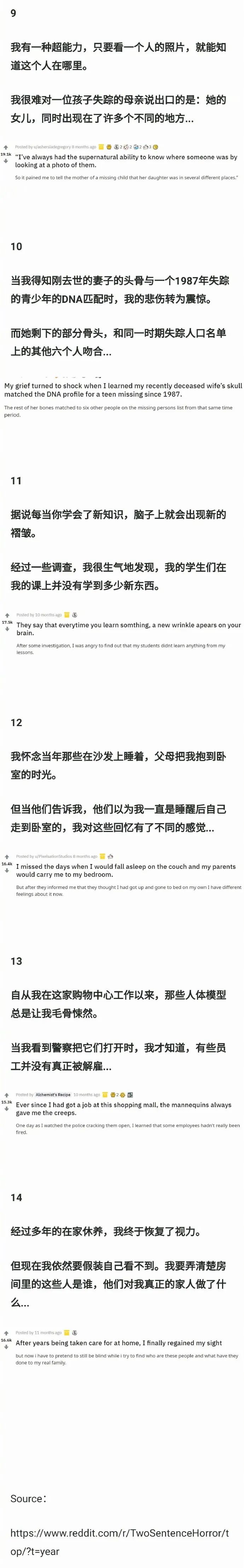 Word文档图片