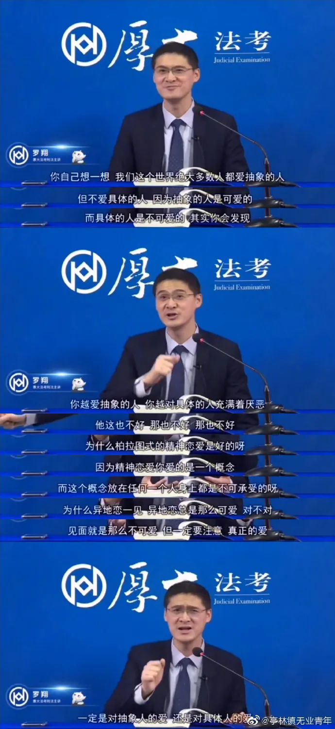 Word文档图片