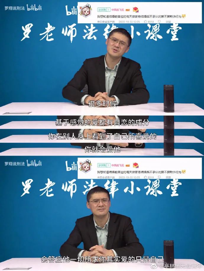 Word文档图片
