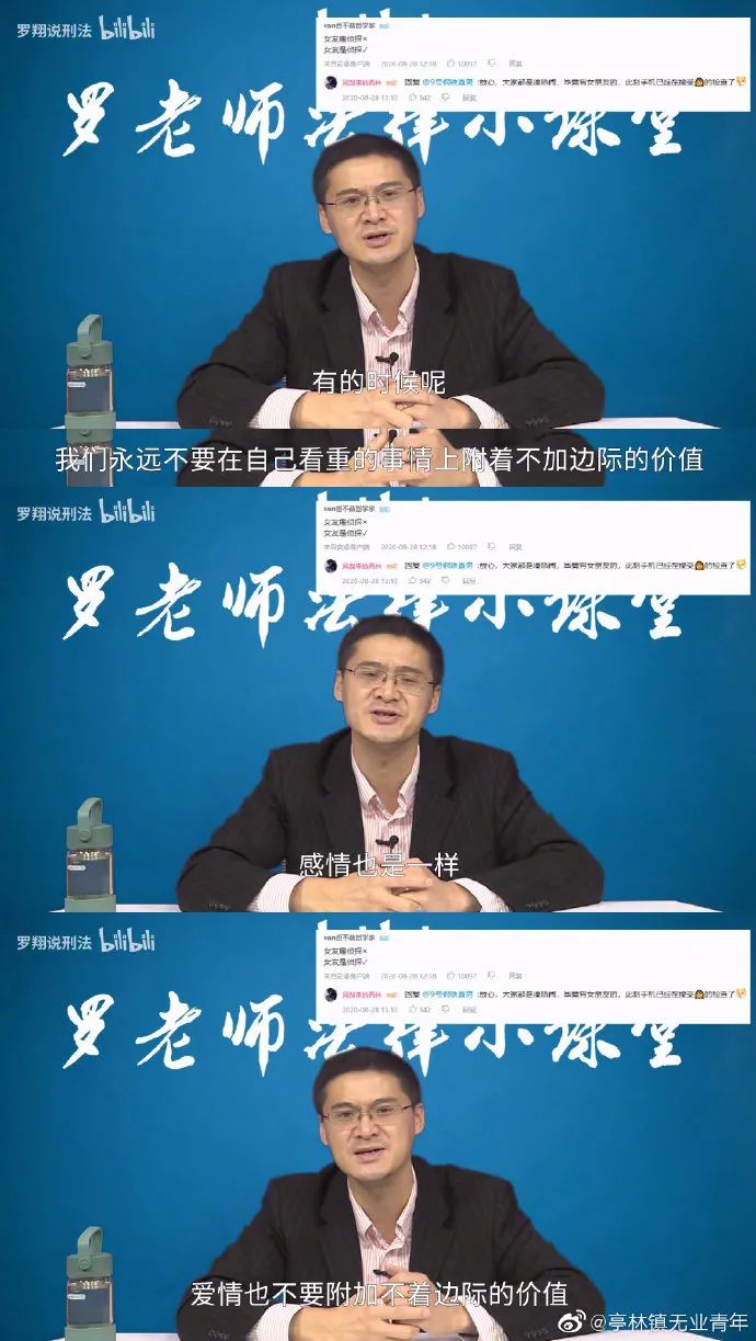 Word文档图片