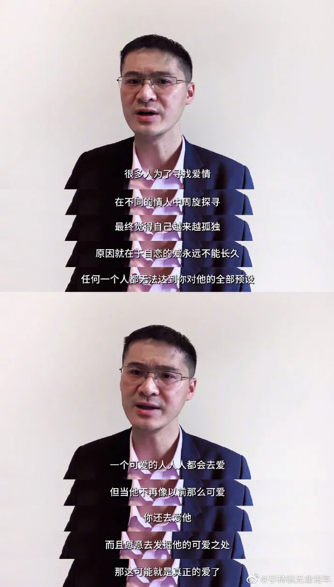 Word文档图片