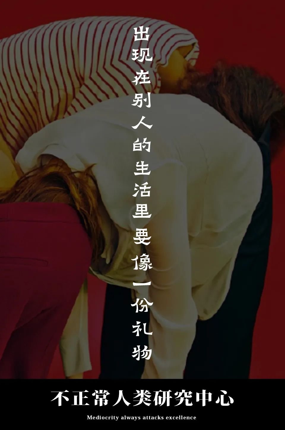 Word文档图片