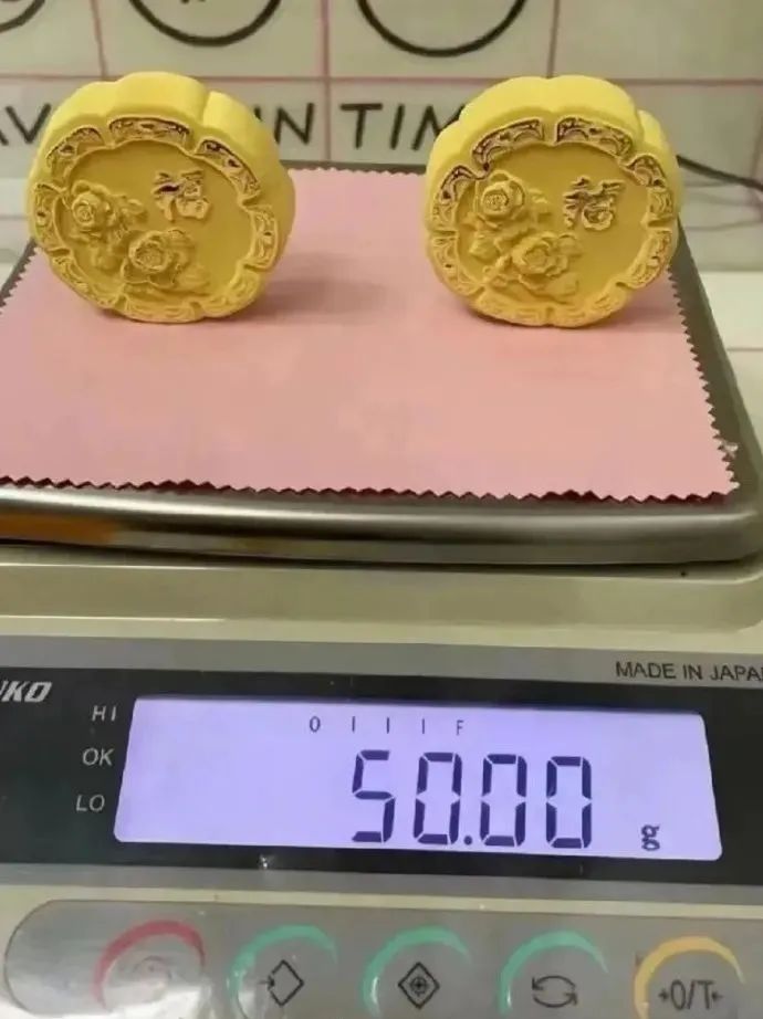 Word文档图片