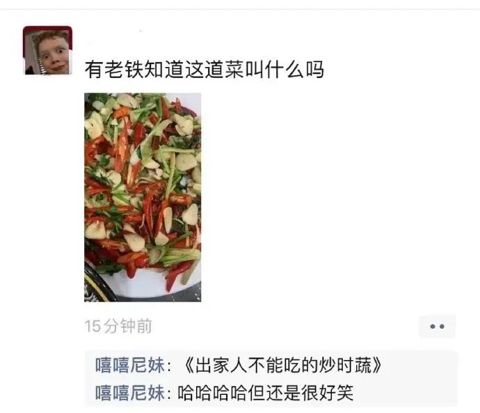 Word文档图片