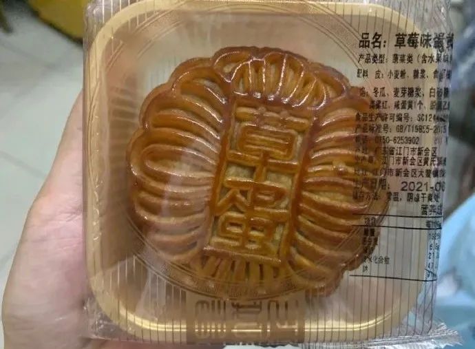 Word文档图片