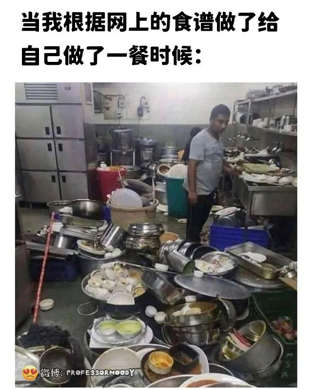 Word文档图片