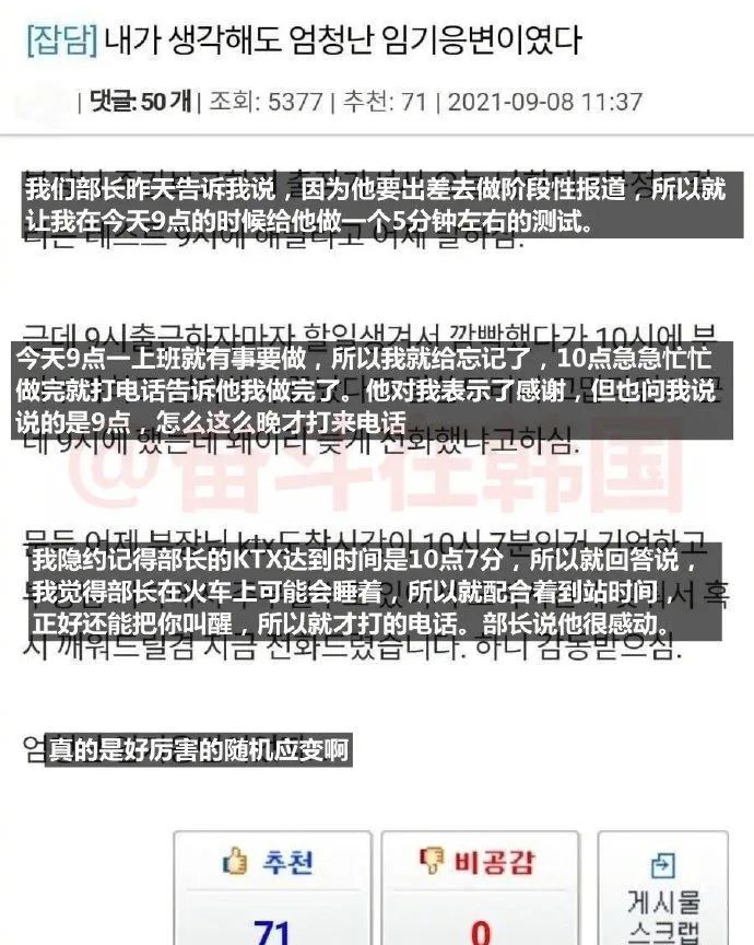 Word文档图片