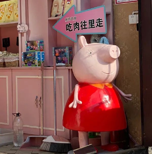 Word文档图片