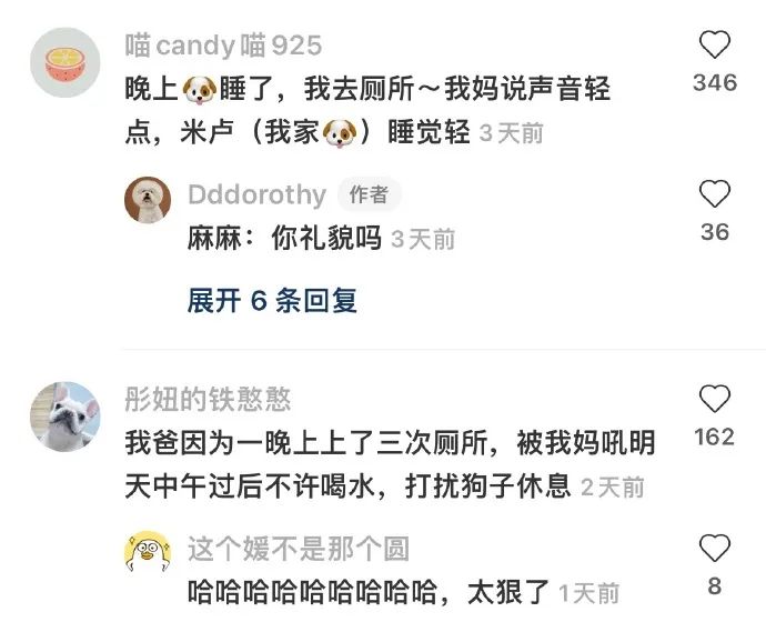 Word文档图片