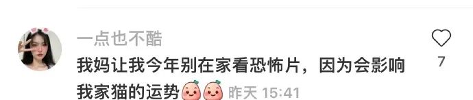 Word文档图片