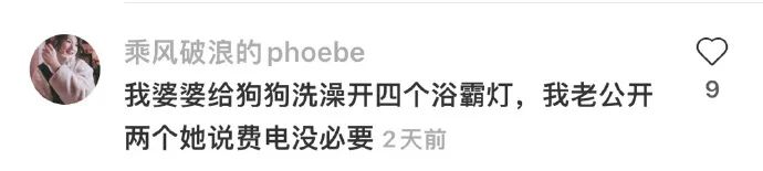 Word文档图片