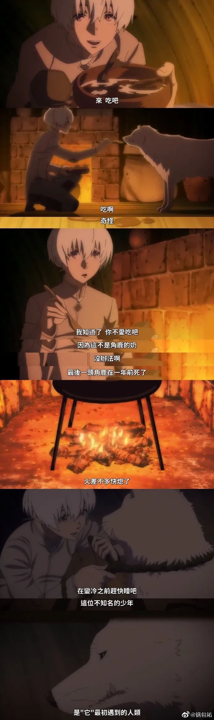 Word文档图片