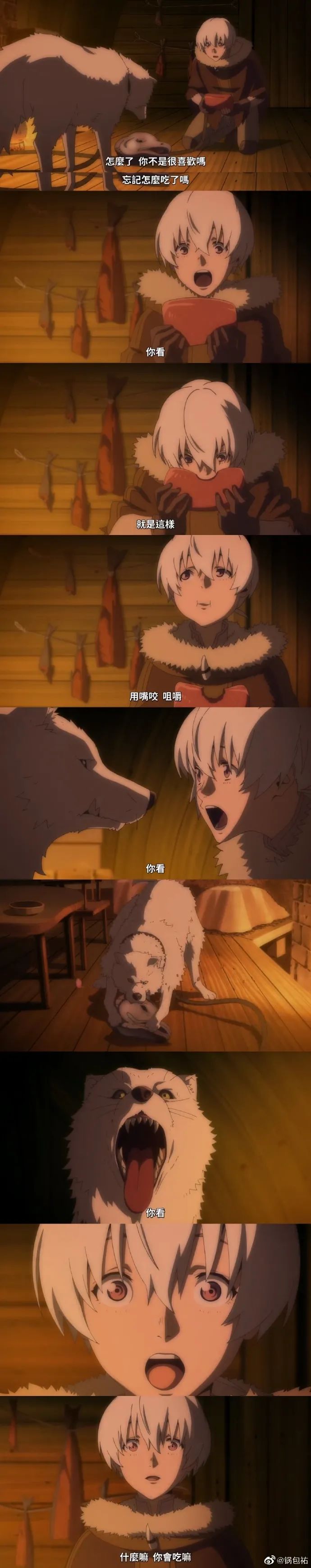 Word文档图片
