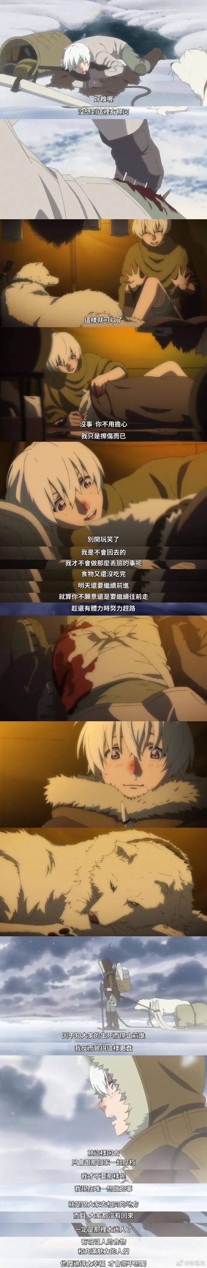 Word文档图片