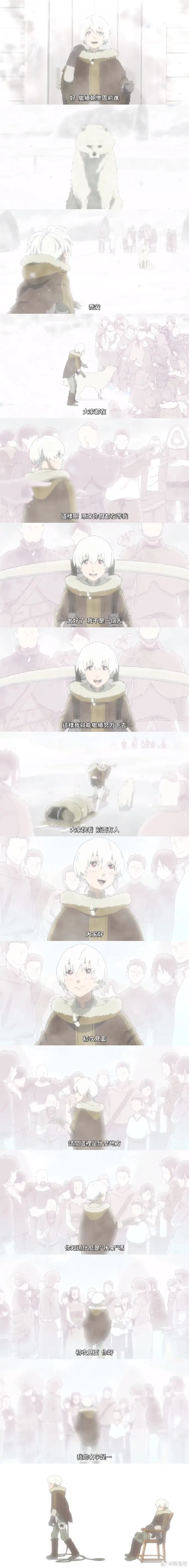 Word文档图片