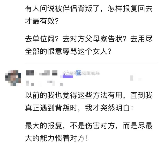 Word文档图片