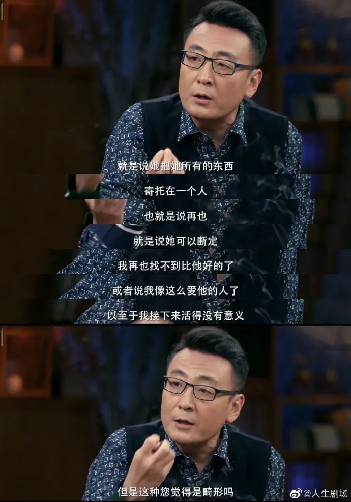 Word文档图片