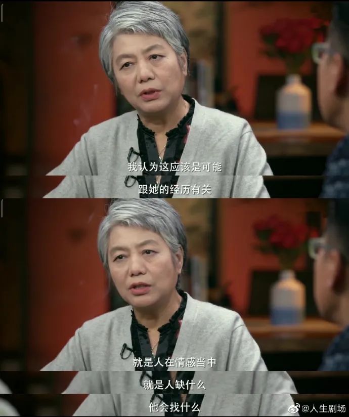 Word文档图片