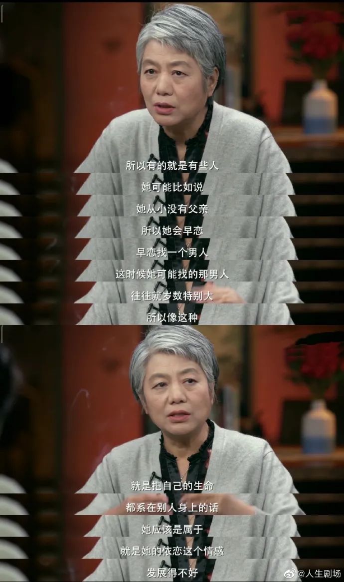 Word文档图片