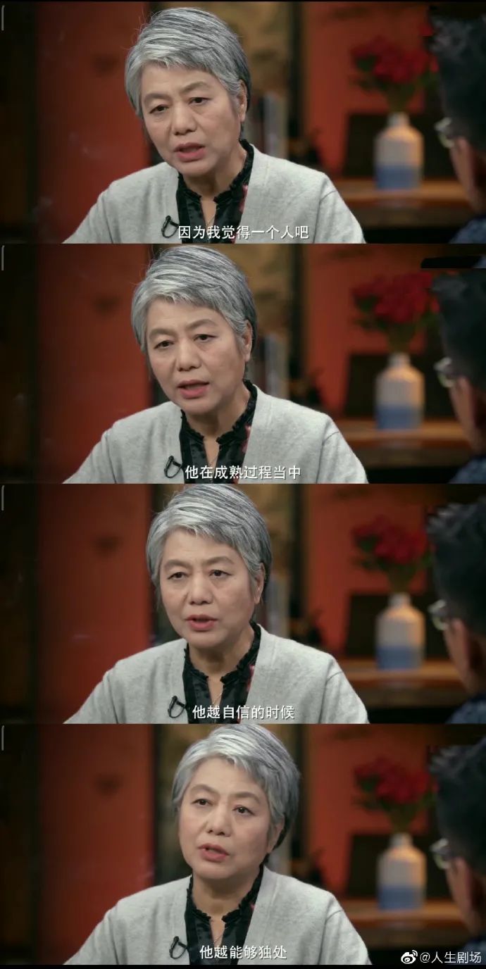 Word文档图片