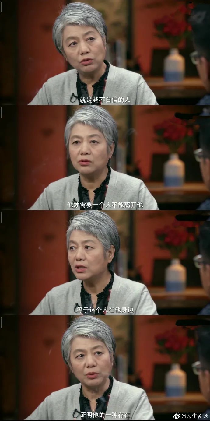 Word文档图片