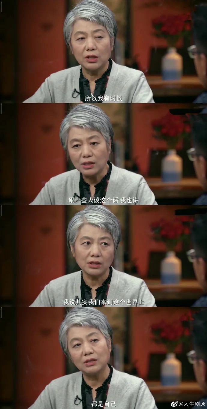 Word文档图片
