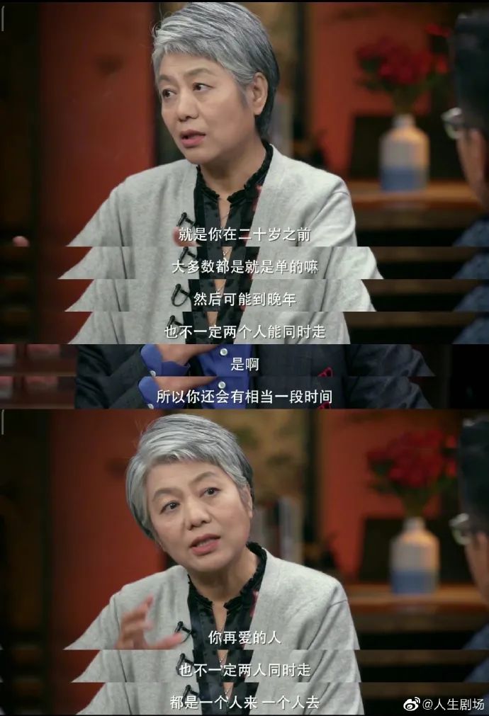 Word文档图片
