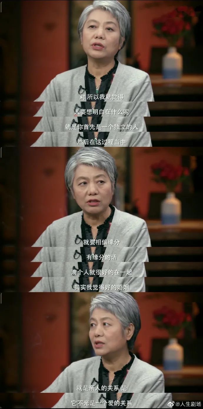 Word文档图片