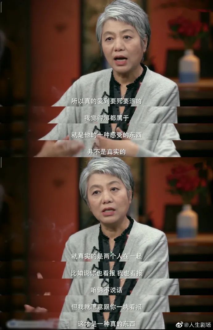 Word文档图片