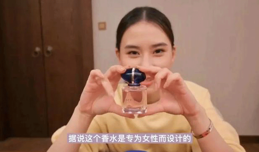 Word文档图片