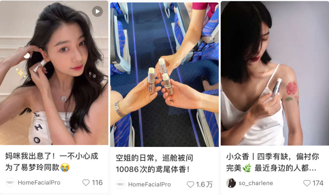 Word文档图片