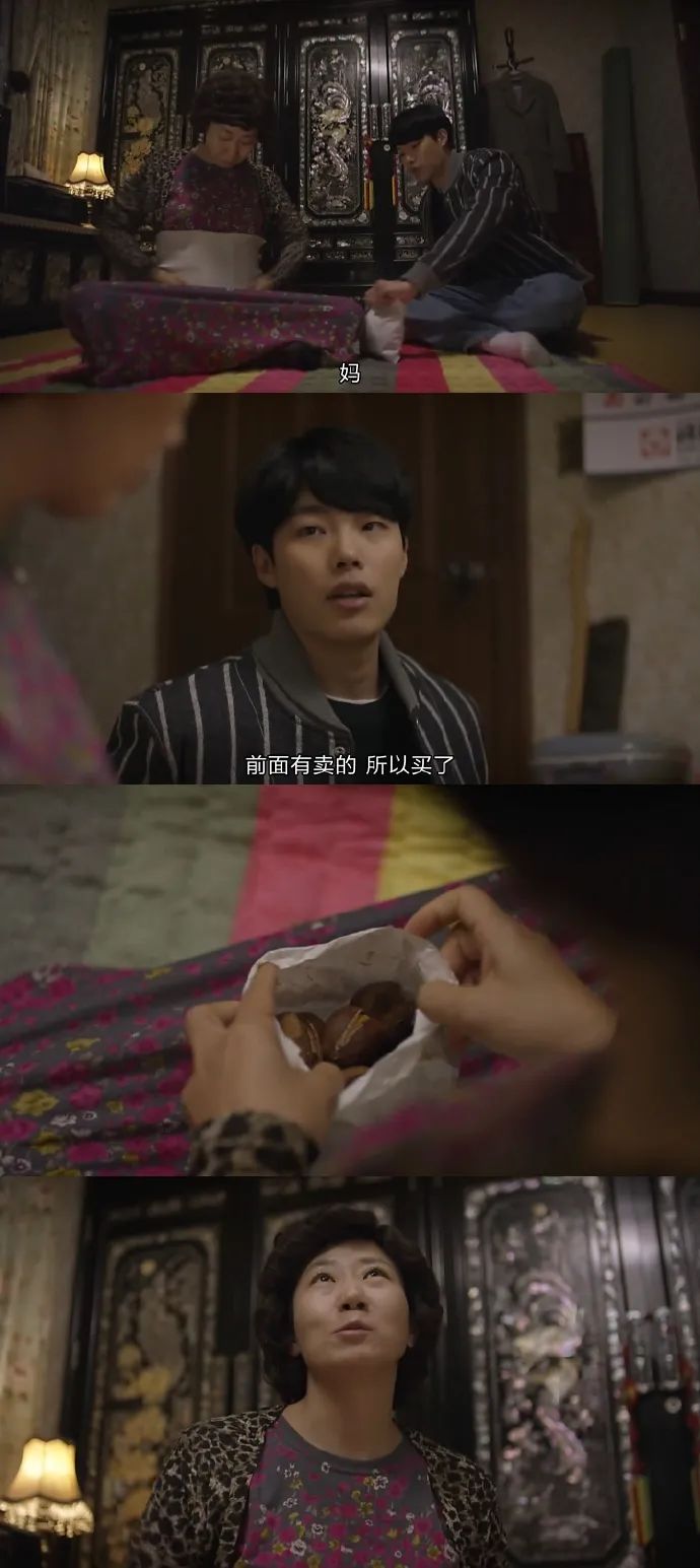 Word文档图片