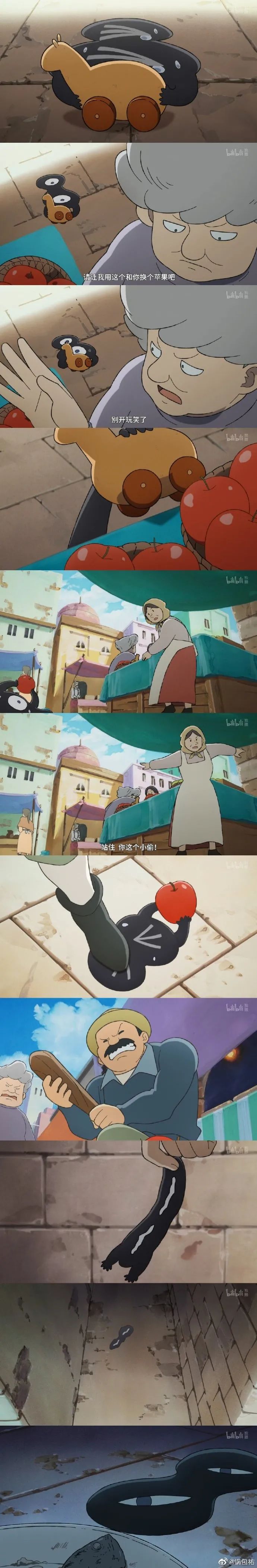 Word文档图片