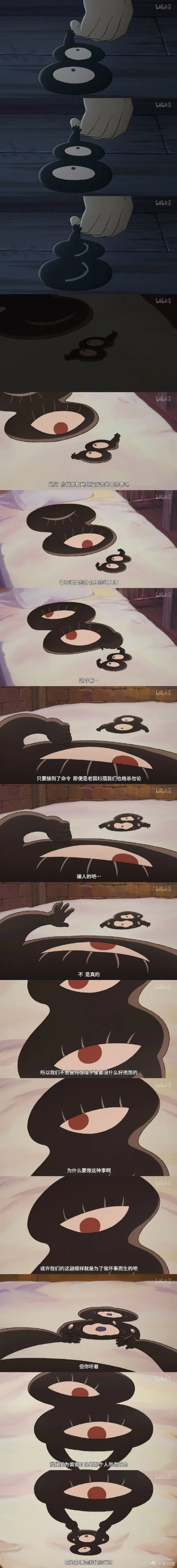 Word文档图片