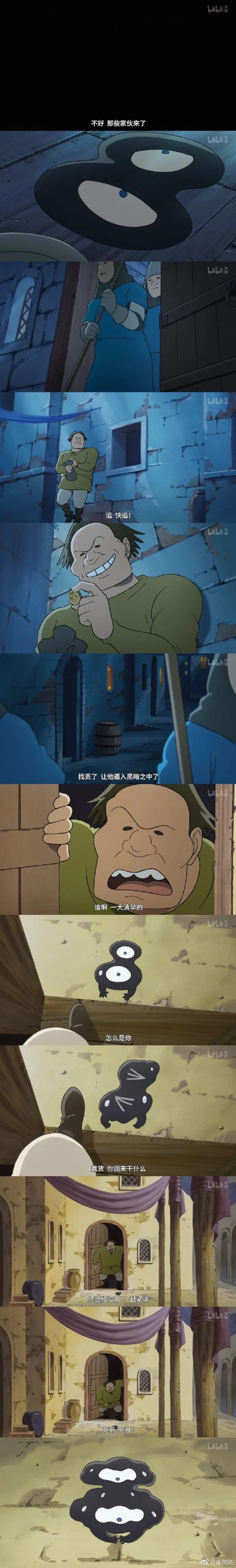 Word文档图片